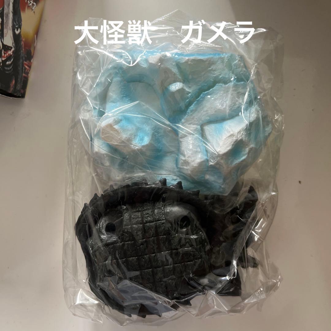 8種コンプ　ガメラ　アクションビネット