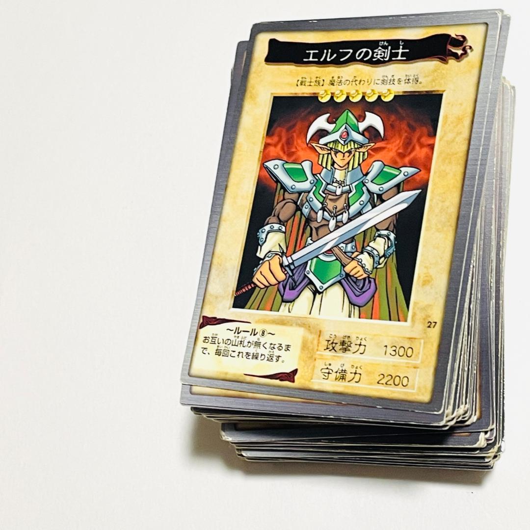 【1999年廃盤】バンダイ版遊戯王 ゲーム『遊☆戯☆王カードダス』約100枚