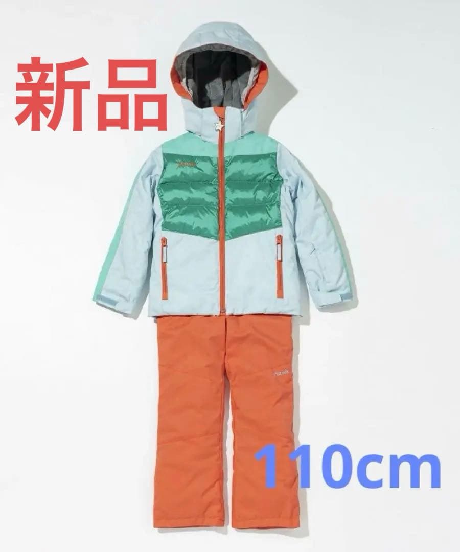 子ども用スノーボードウエア　スキーウエア　110cm