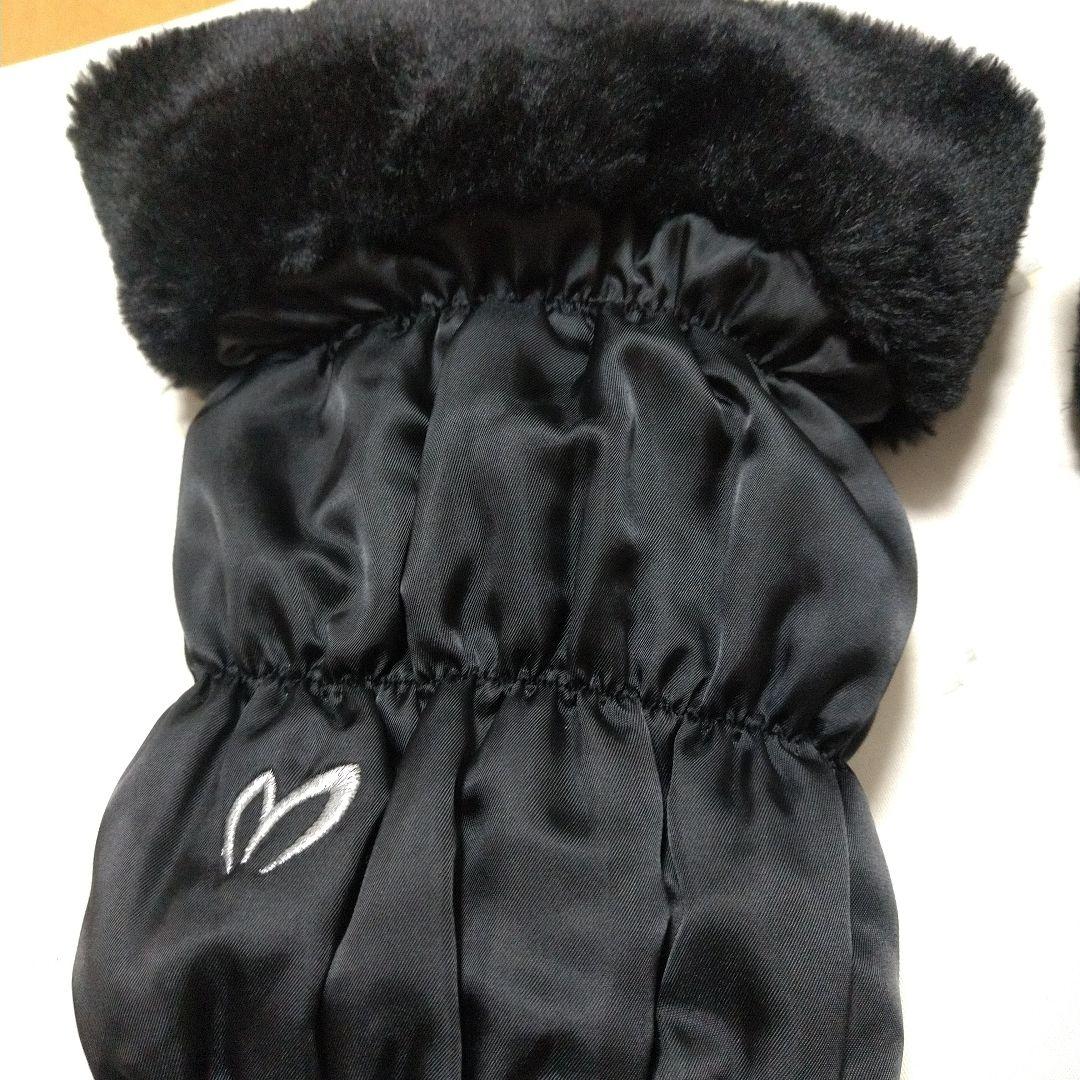 マスターバニー リバーシブル レッグウォーマー 裏ボア ブラック