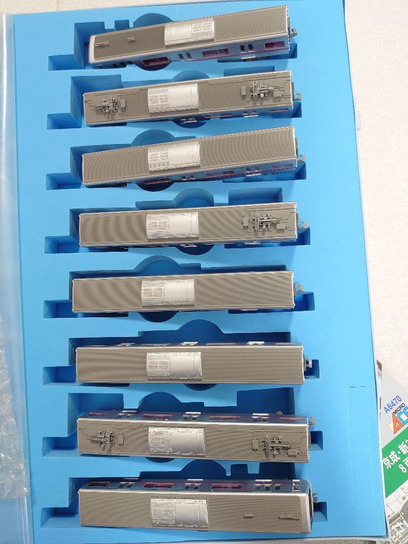 京成 新3000形 8両 マイクロエース A-6470 京急 北総 都営 乗入