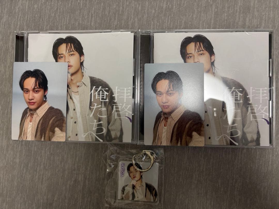 コムドットひゅうがセット