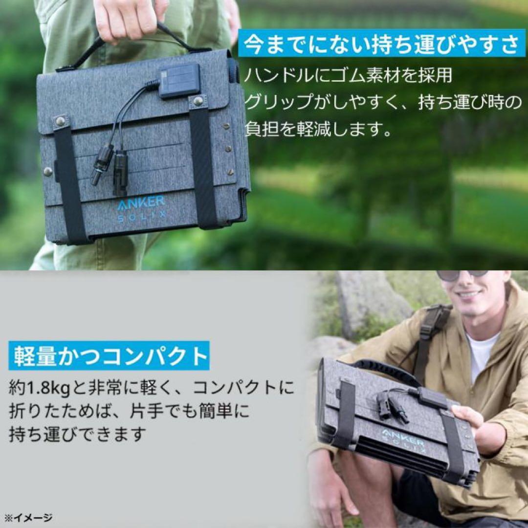 新品★ANKER SOLIX ポータブル電源★Ankerポータブル電源防災グッズ