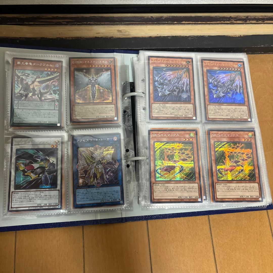 （バラ売りOK）遊戯王カード　引退品　part2