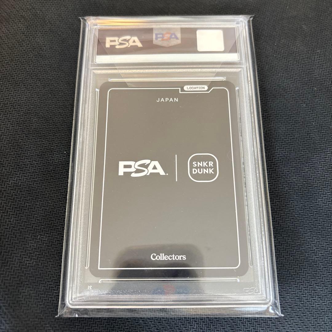 【世界で限定50枚】PSA x SNKRDUNK PROMO CARD スニダン