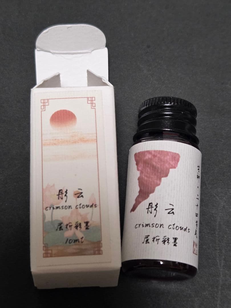 インク 10ml 24本セット