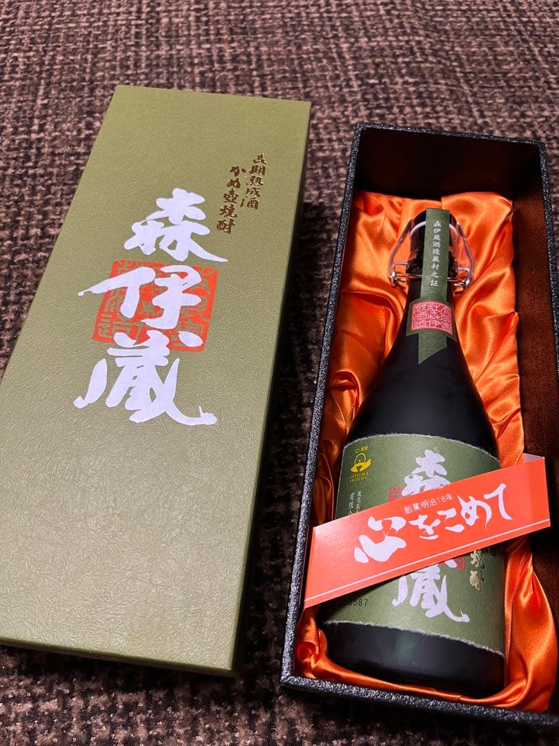 森伊蔵長期洞窟熟成酒　かめ壺焼酎 天使の誘惑セット