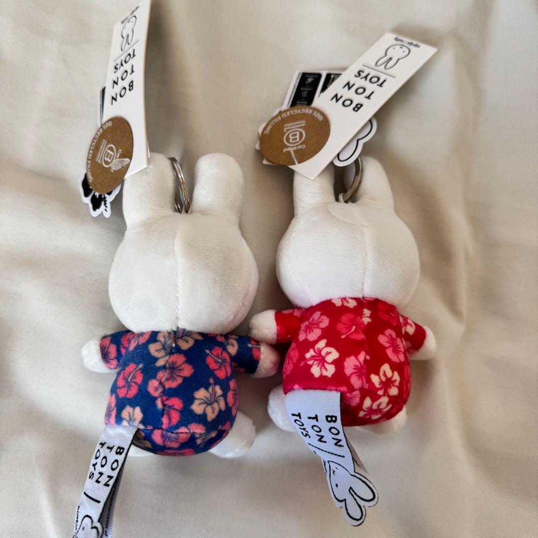 ミッフィー キラ Kira ハワイ限定 マスコット　キーホルダー