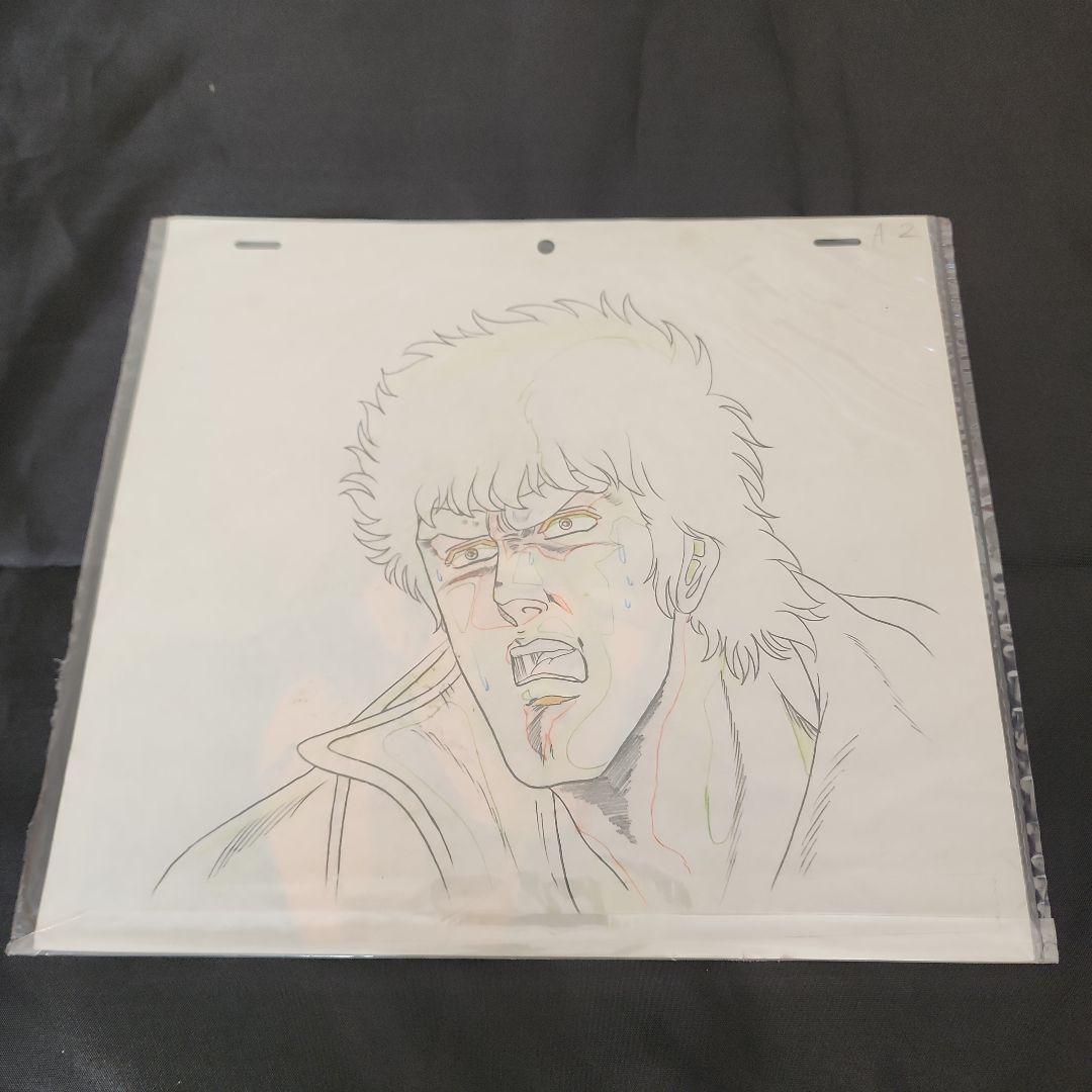 北斗の拳　ケンシロウ　セル画