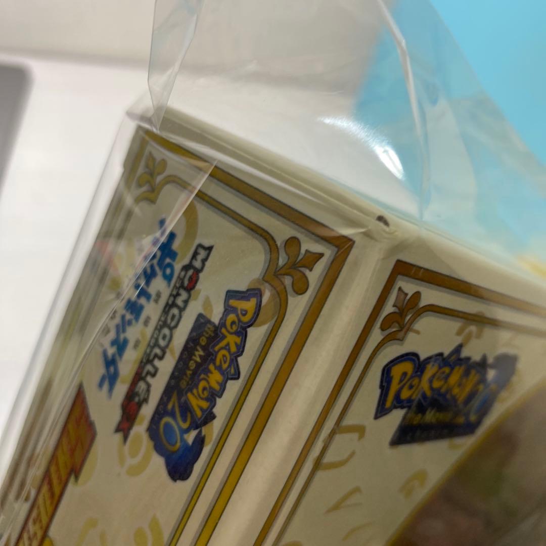 ポケモンフィギュアミュージアム　ポケットモンスター　ボトルキャップフ　ピカチュウ