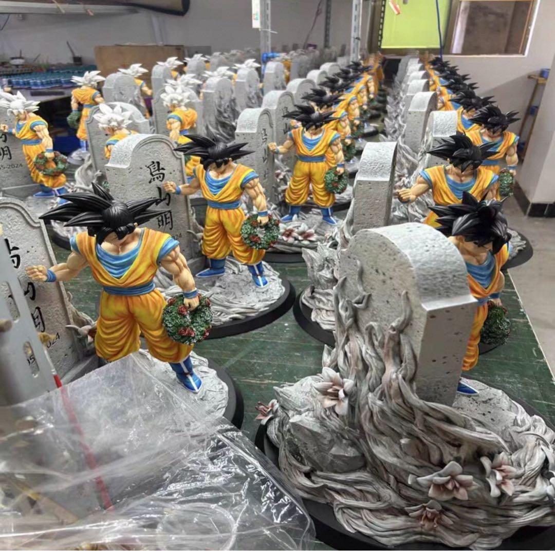 ドラゴンボール　悟空　ガレージキット　フィギュア　完成品