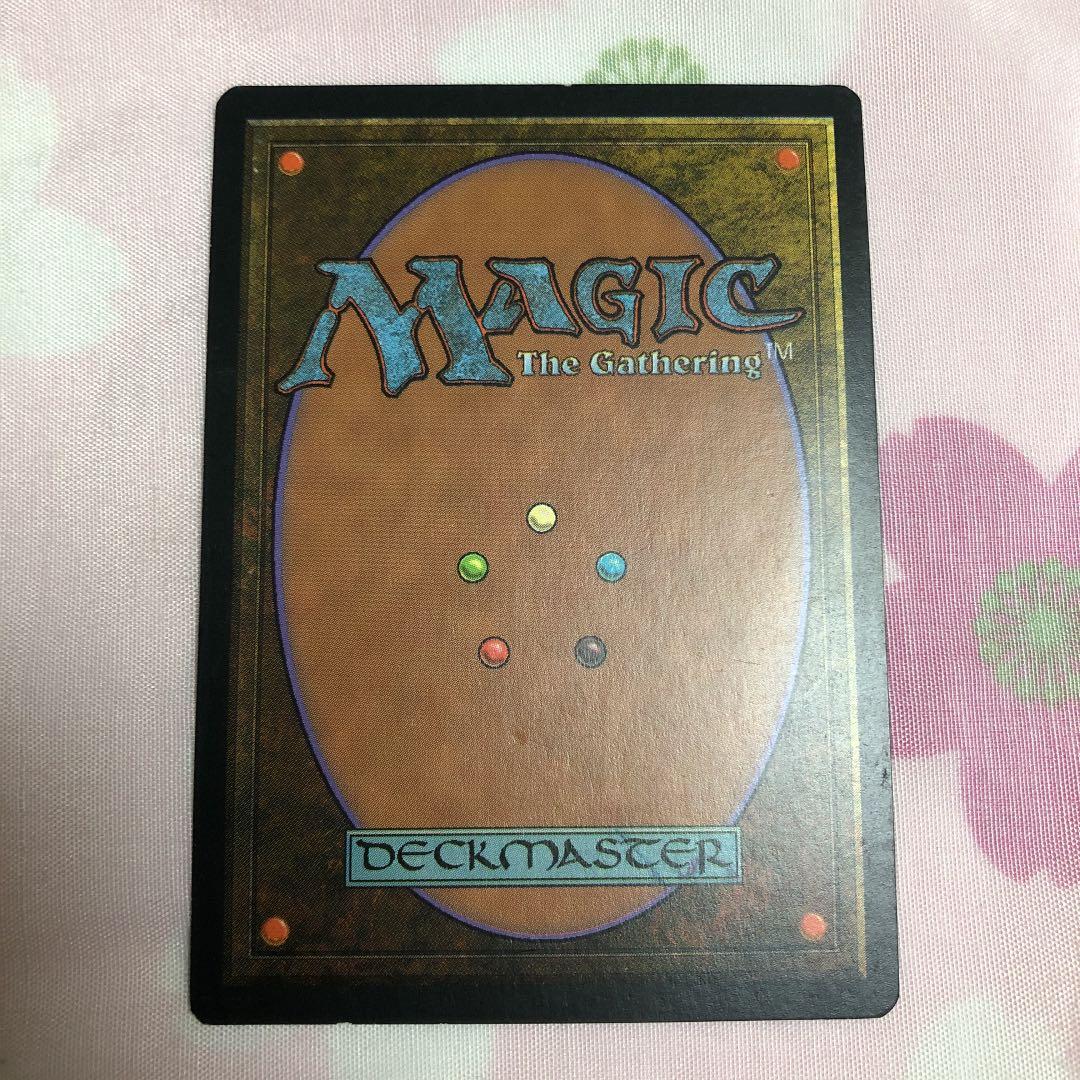 mtg エラーカード 島