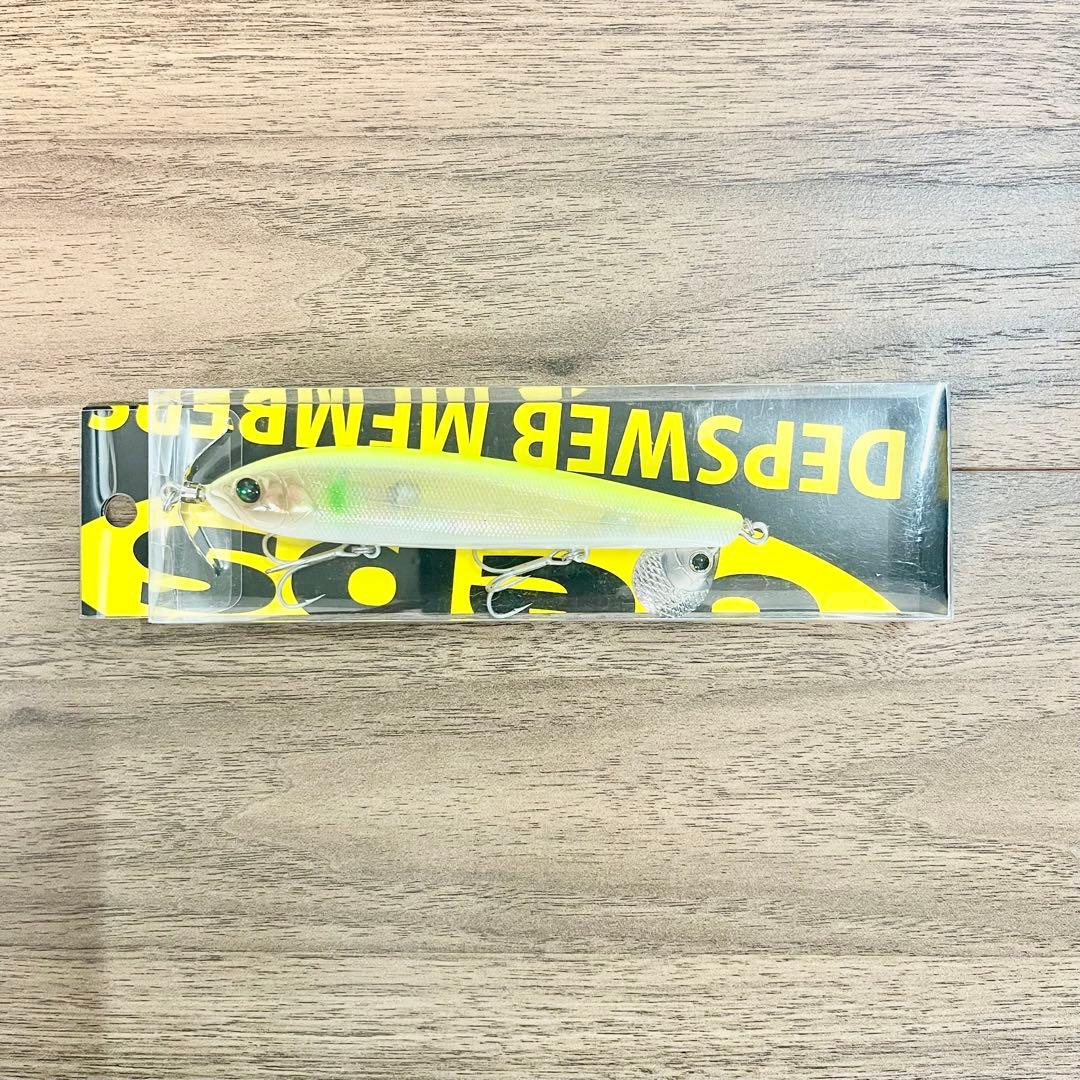 ルアー 9点set BASS 約30000円相当 京都市内 送料無料