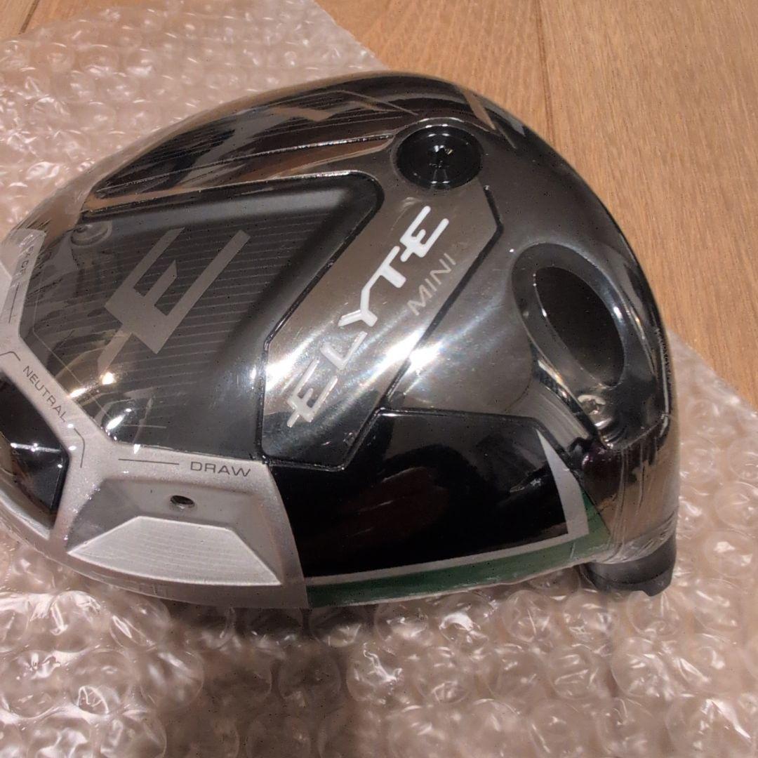 ELYTE MINI ドライバー 11.5