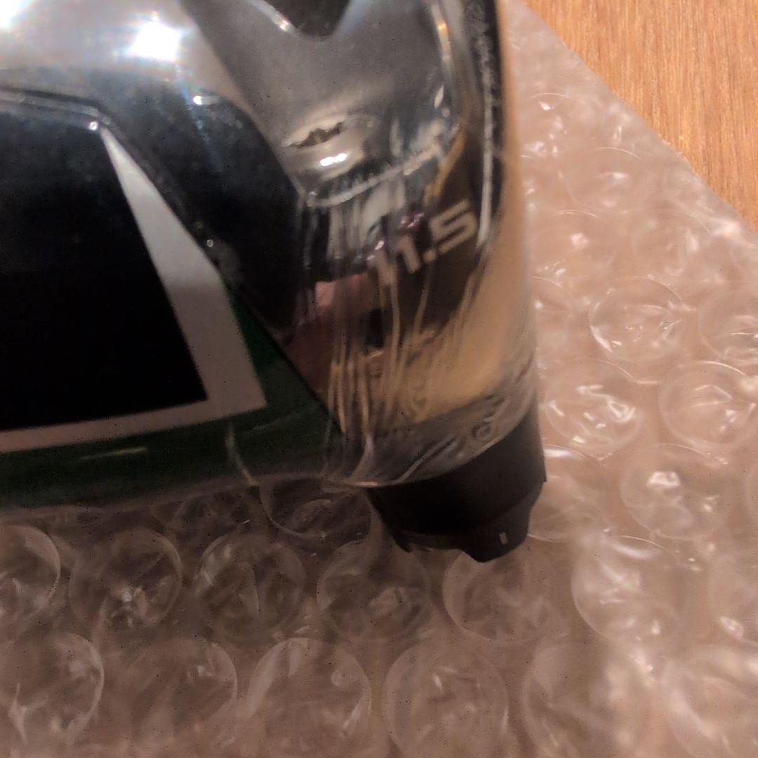 ELYTE MINI ドライバー 11.5