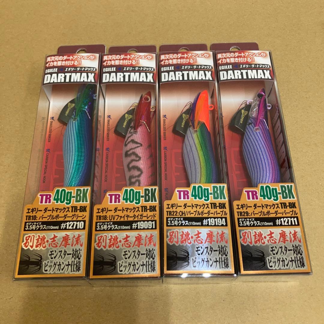 エギリー　ダートマックスTR 40g-BK 4個セット