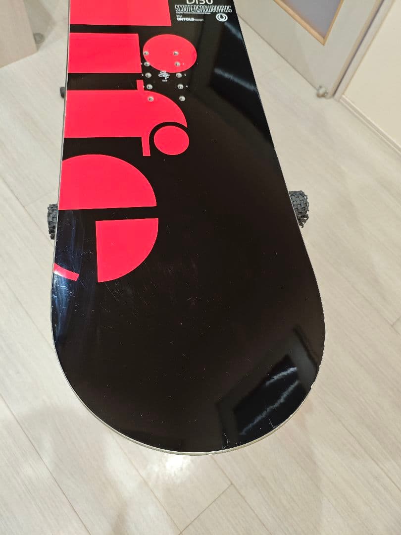 scooter daylife スノーボード板 150cmスクーター　デイライフ