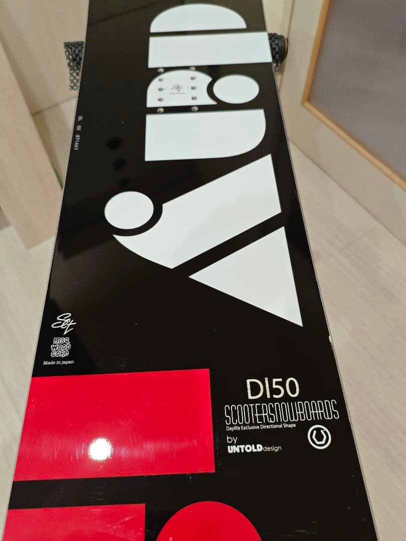 scooter daylife スノーボード板 150cmスクーター　デイライフ