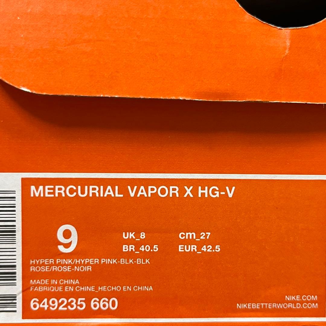 NIKE Mercurial Vapor Ⅹ HG-V 27cm