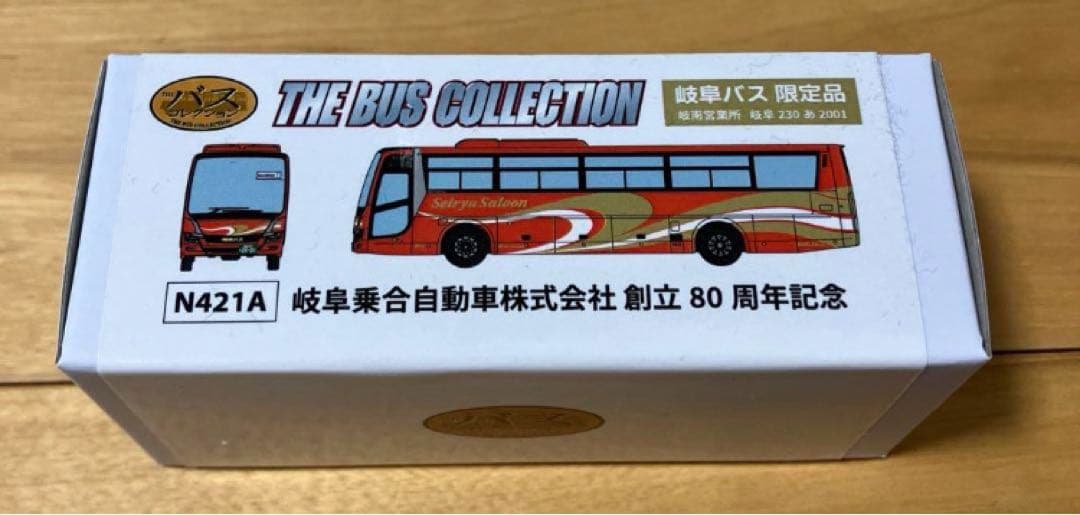 Nゲージ　トミーテック　バスコレクション　岐阜バスまとめ売り