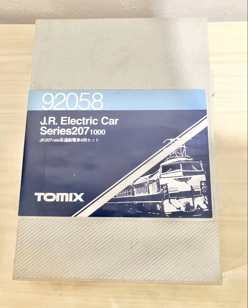 Nゲージ TOMIX 207系 先頭車4両 6両セット