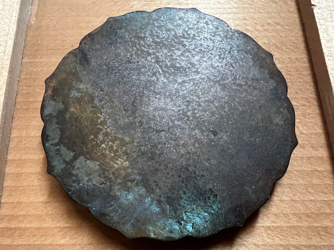 ★大珍品　別子銅山開抗二〇〇周年記念 銅鏡骨董品 古玩 長71.4mm重165g