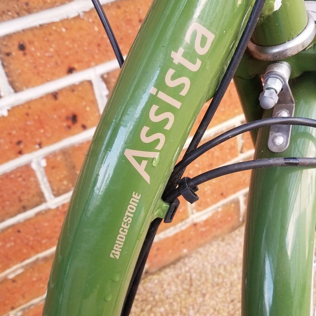 ブリジストン　assista