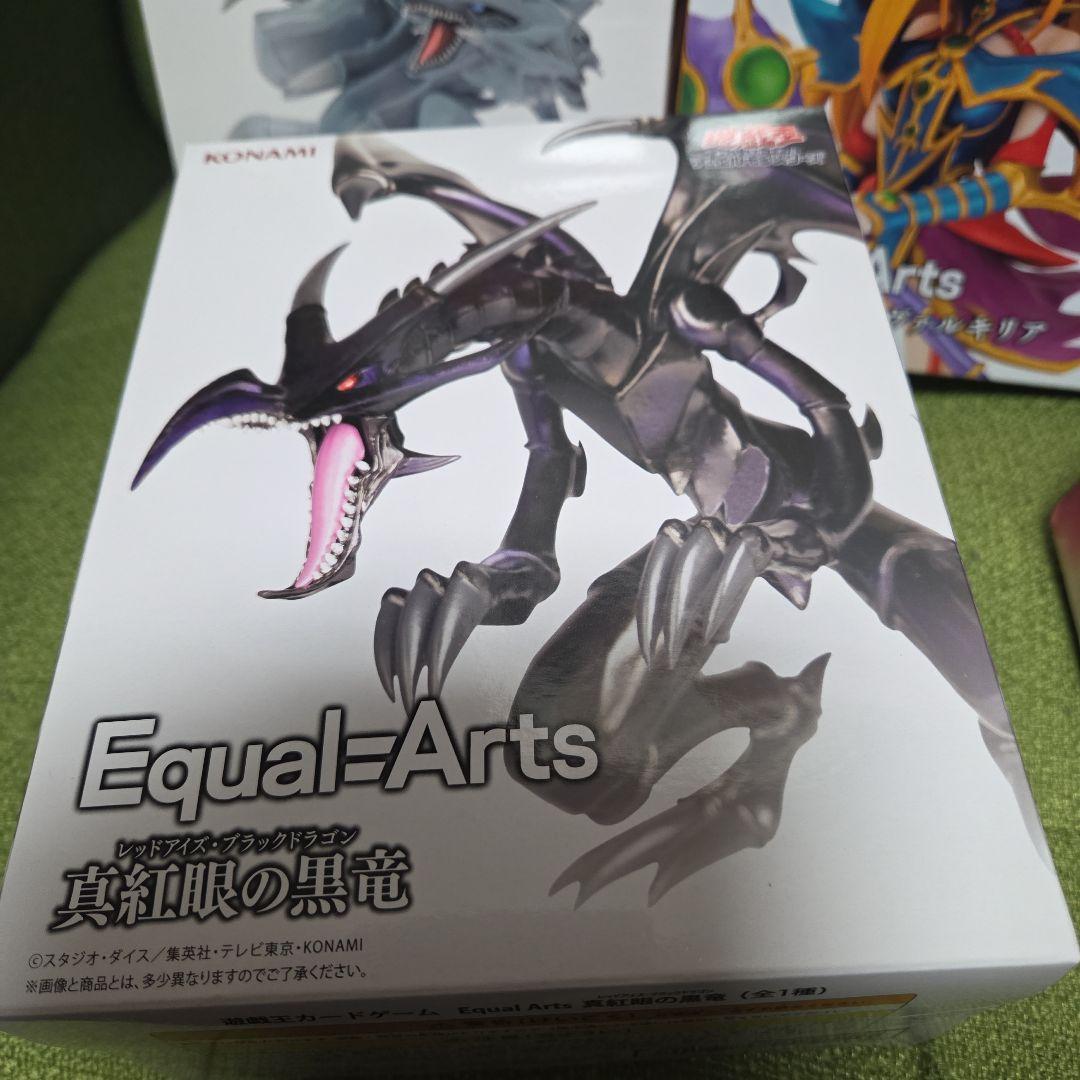 早者勝ち　遊戯王　Equal =Arts 7点＋サイコショッカーフィギュアライト
