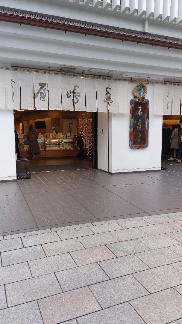 mmm2026干支午年缶限定 鳩サブレークッキー8枚入り3缶セット