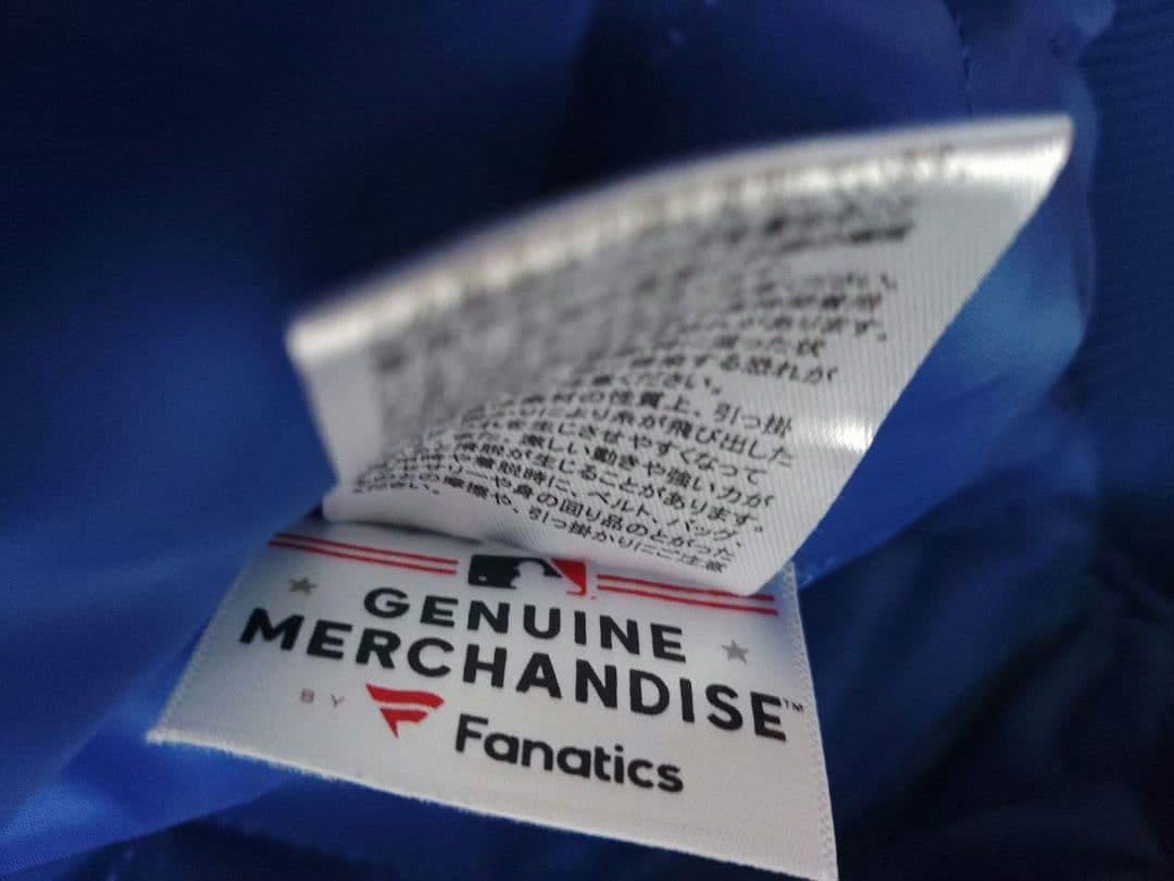 4月15日限定特価！ロサンゼルス・ドジャーススタジャン