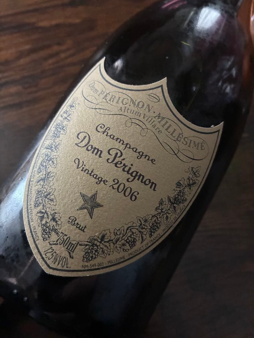 未開封　ドン・ペリニヨン ヴィンテージ 2006年 750ml 正規品
