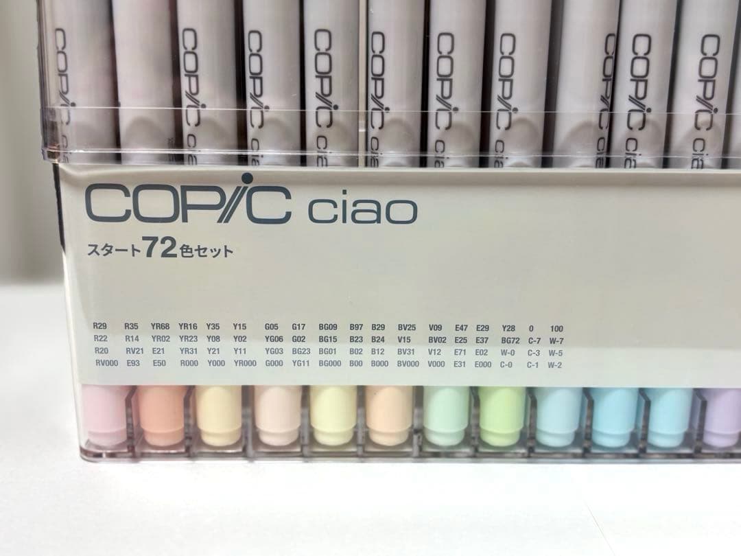 Too コピック チャオ スタート 72色セット　イラストマーカー　日本製
