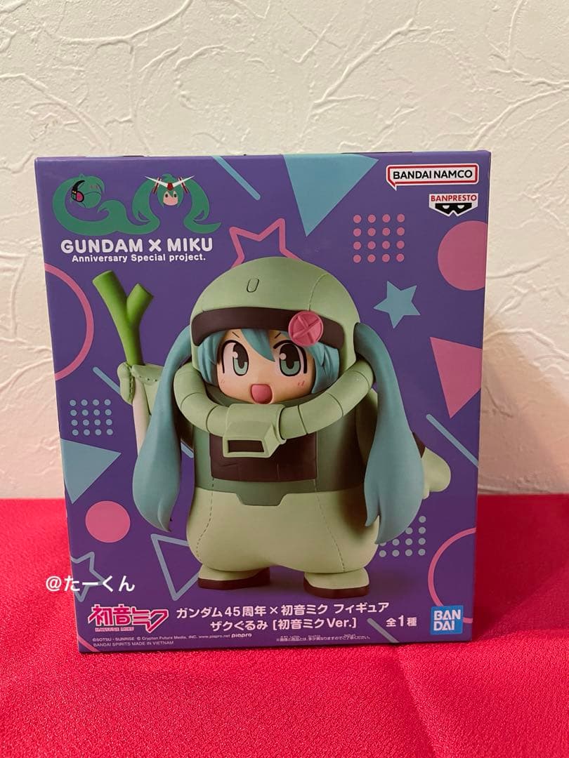 ガンダム45周年×初音ミク フィギュア