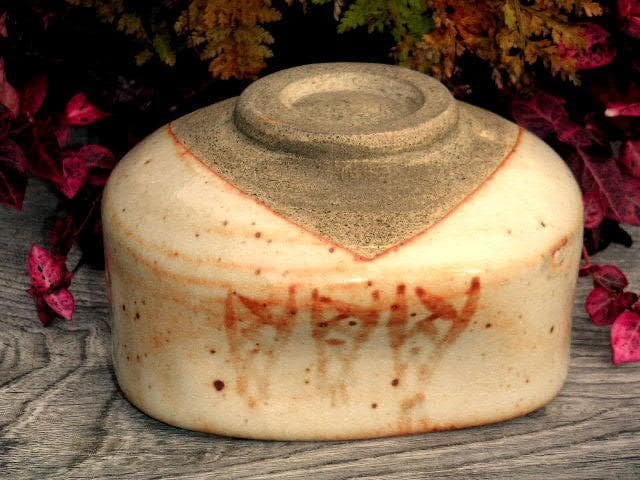 ♥茶碗　美濃焼　志野　無銘　骨董品