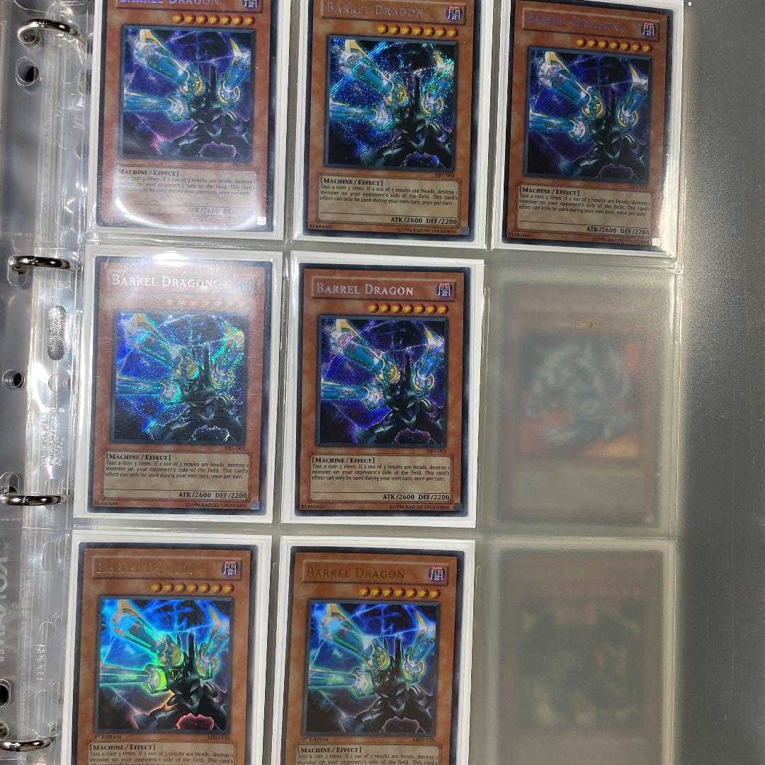 遊戯王　英語版