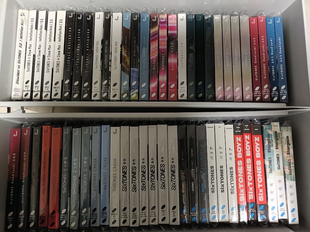 SixTONES シングル まとめ売り