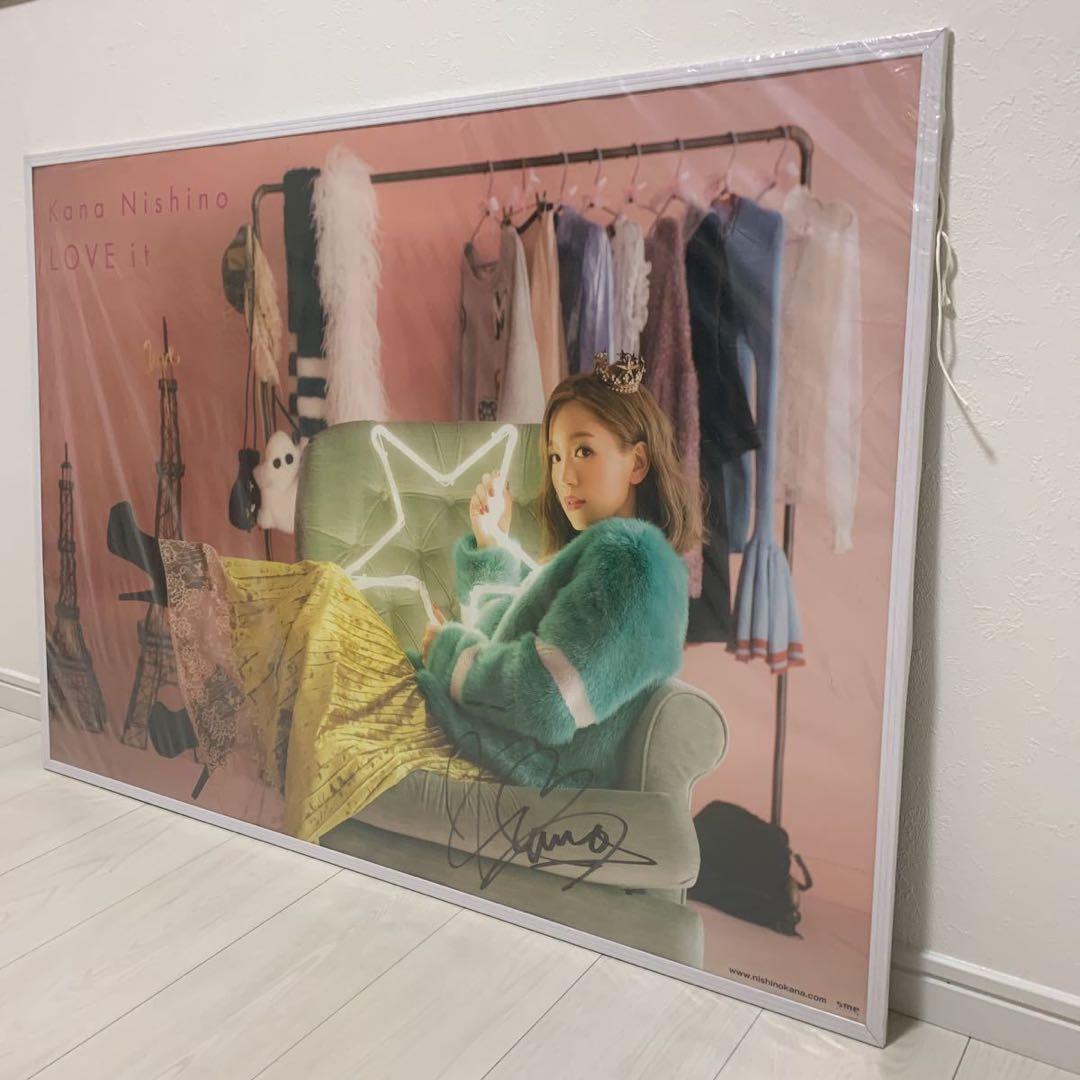 西野カナ　LOVE it　アルバムハガキ当選品ビッグポスター　直筆サイン　非売品