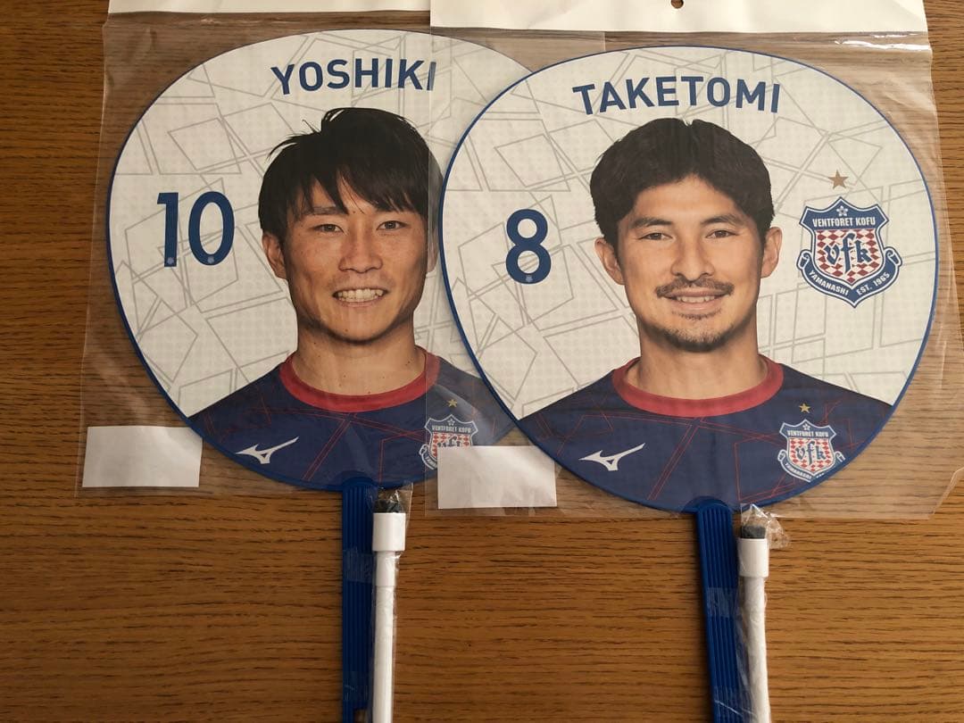 【匿名配送】Ventforet Kofu グッズセット ヴァンフォーレ甲府