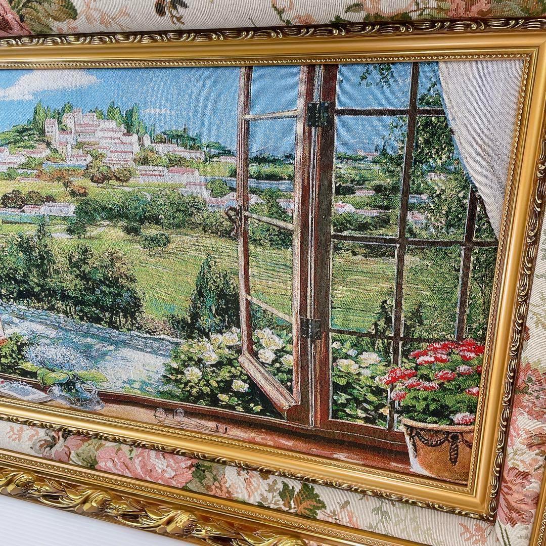 【美品】絵画　『窓から眺める丘』　フランス・ゴブラン織り使用　良質　額絵