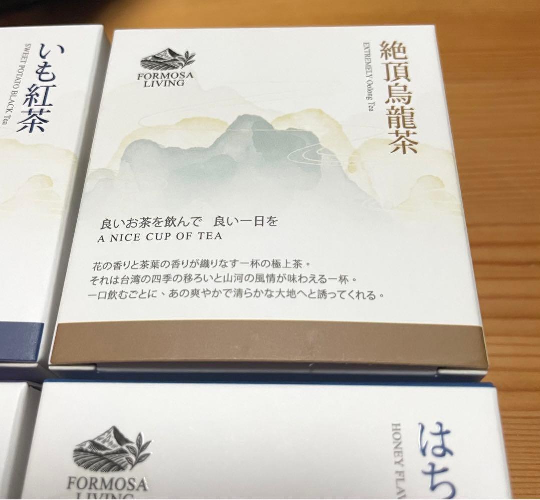 台湾特選高級茶6個セット GABA茶・いも紅茶・鉄観音・東方美人茶・はちみつ紅茶