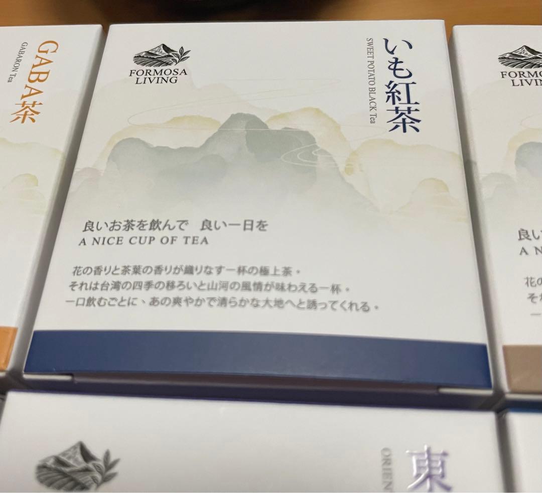 台湾特選高級茶6個セット GABA茶・いも紅茶・鉄観音・東方美人茶・はちみつ紅茶