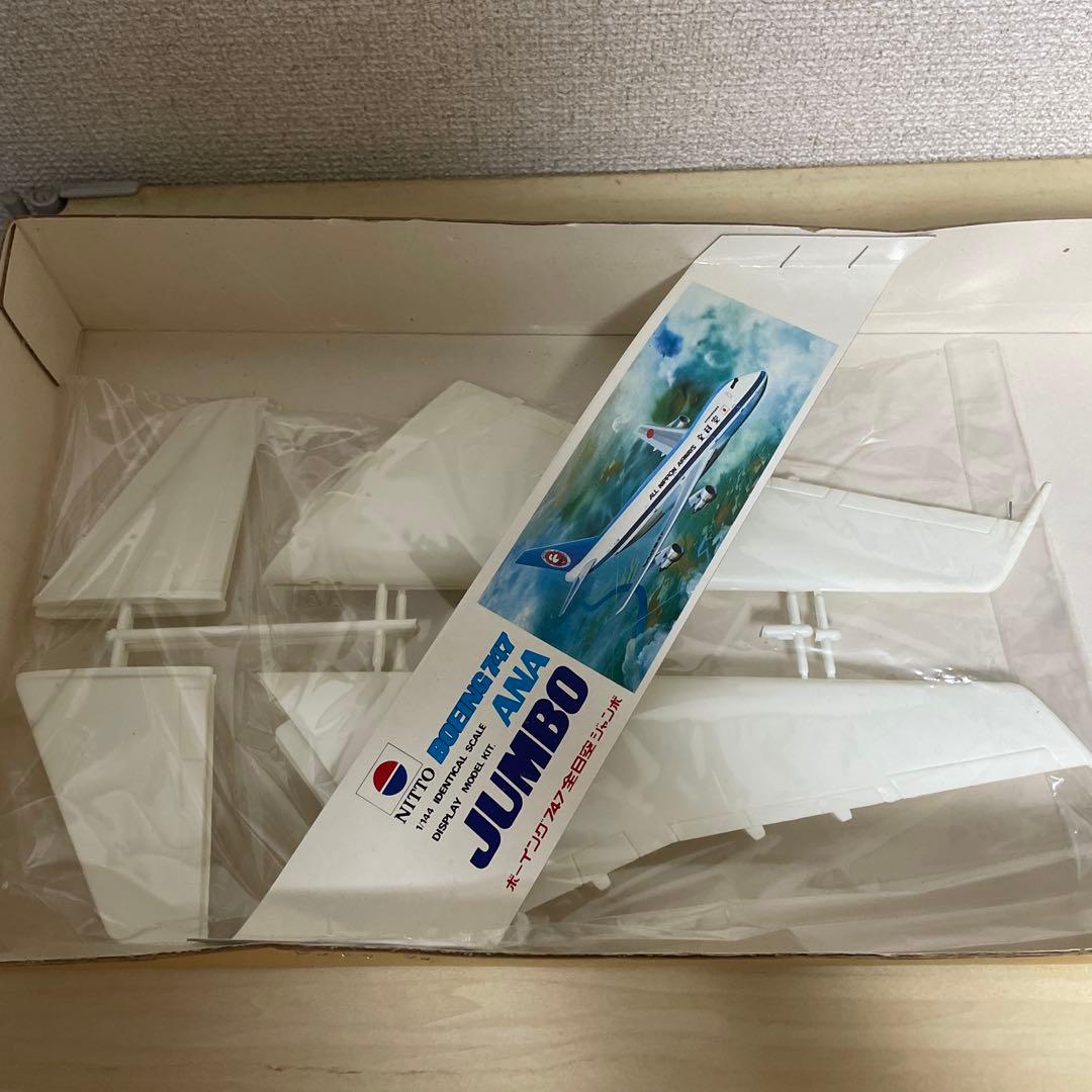 NITTO 日東　1/144 ボーイング747 全日空ジャンボ　プラモデル