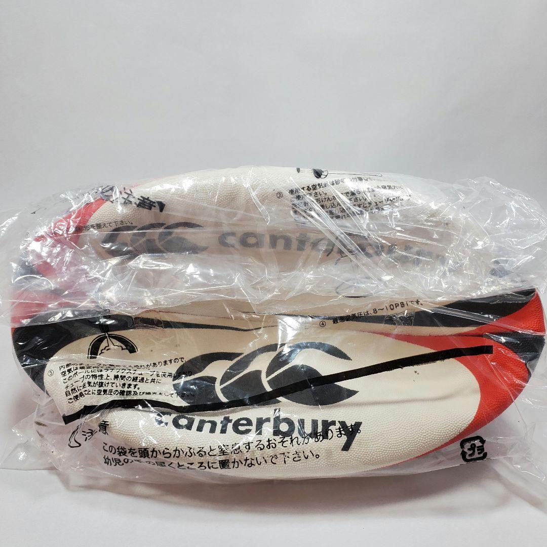【新品・格安セット】canterbury(カンタベリー)ラグビーボール（5号球）