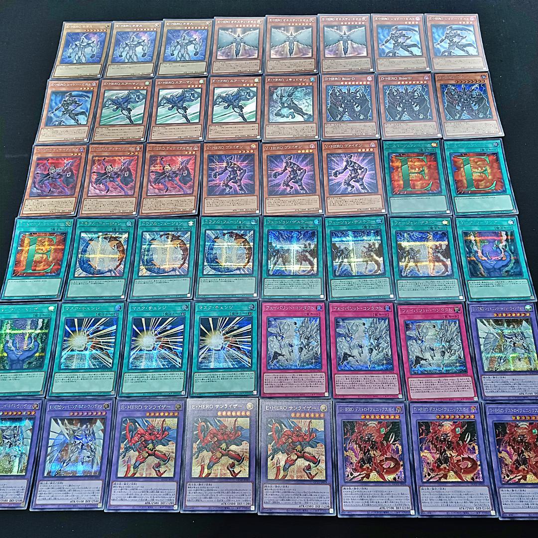 121 高レアリティ　シークレット　HERO デッキパーツ QCCU　ＭＨＥＲＯ