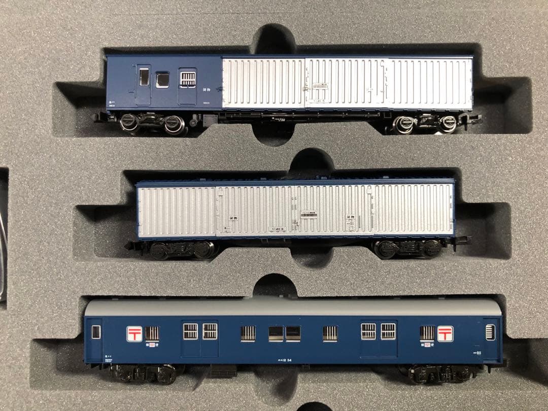 【新品】KATO 郵便・荷物列車　2編成(12両セット)