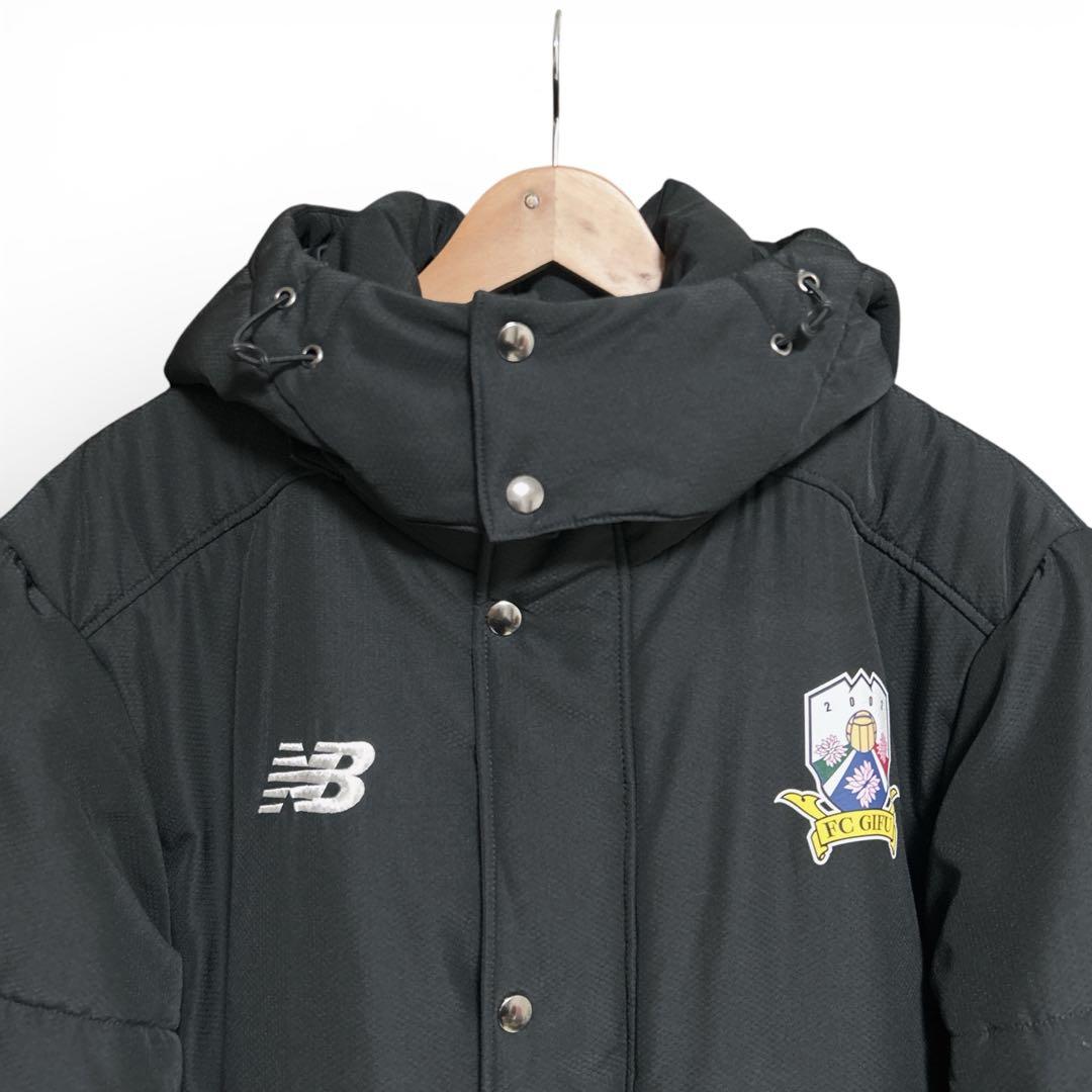 New Balance FC GIFU ベンチコート L 黒 パテッドコート