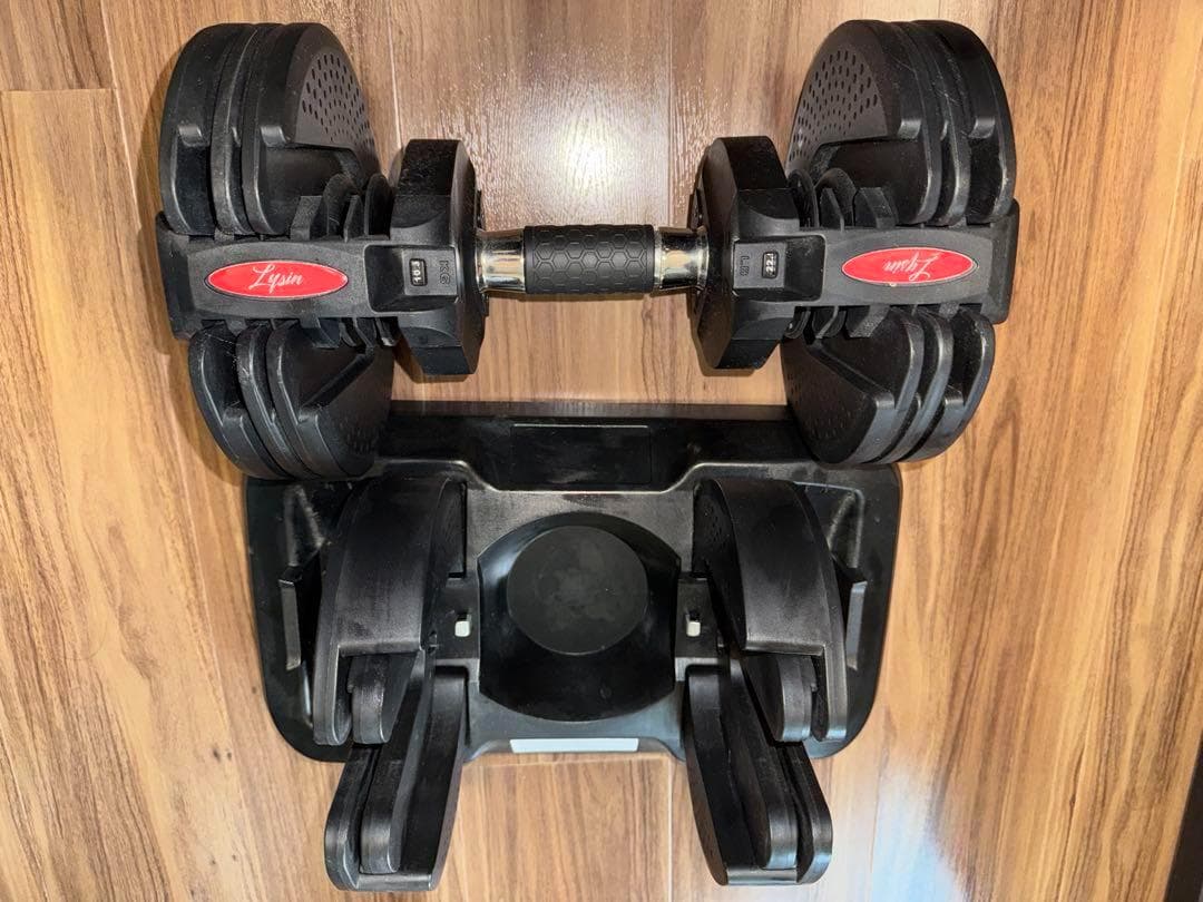 ② ライシン 可変式ダンベル 20kg [送料込]　（＊①と②の両方購入必須）