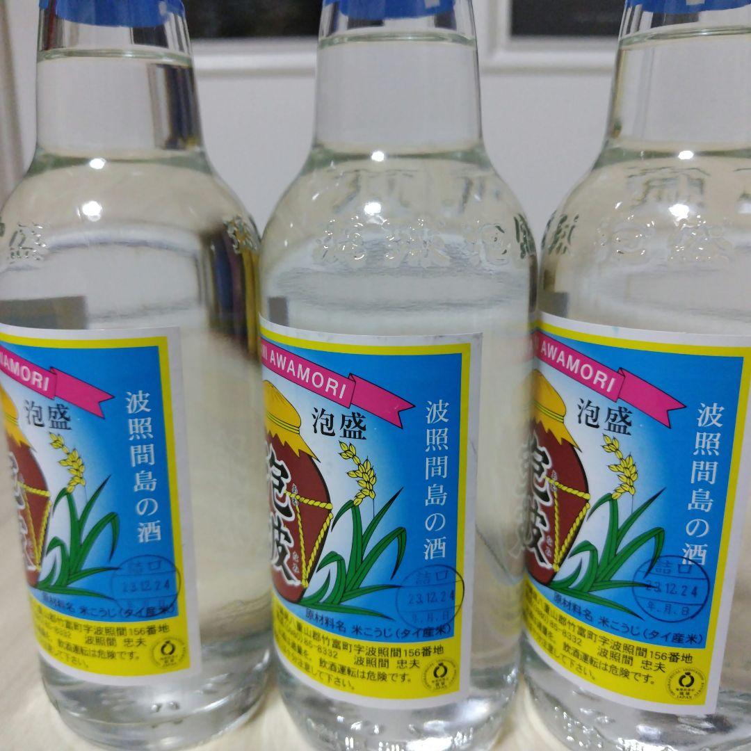 泡波　波照間酒造所　ニ合瓶 　360ml 6本セット
