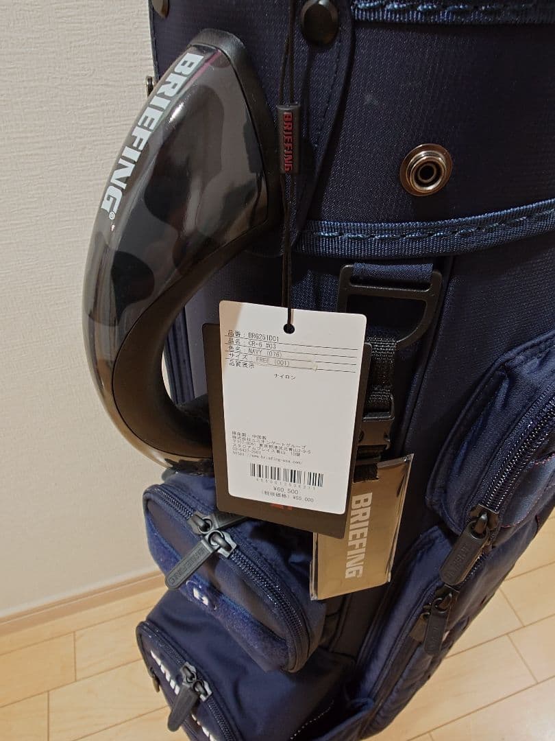 BRIEFING CR-6 ネイビー キャディバッグ