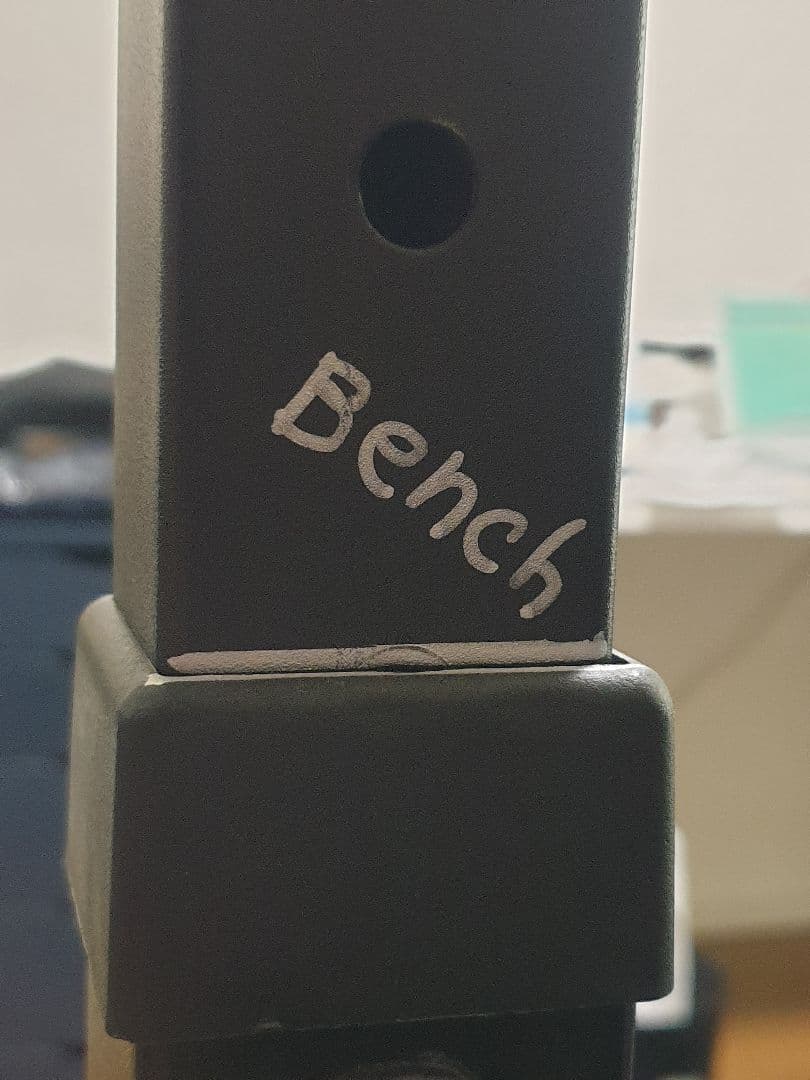 高さ調整ベンチ・パワーラックセット 狛江市引き取り